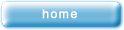 ＨＯＭＥに戻る