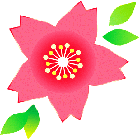 さくら一輪イラスト